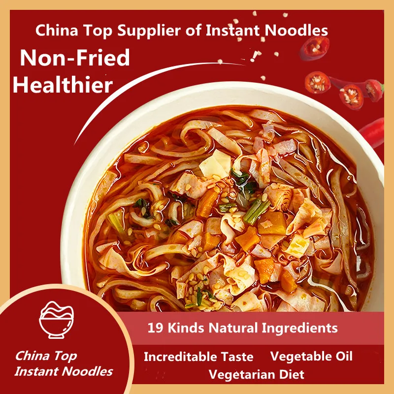 Noodle Instant