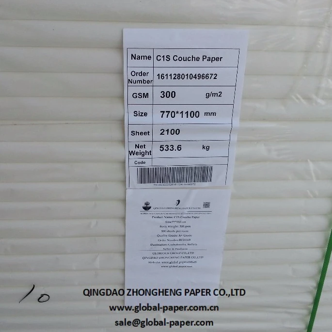 Factory price best printing contrast C1S couche paper art paper