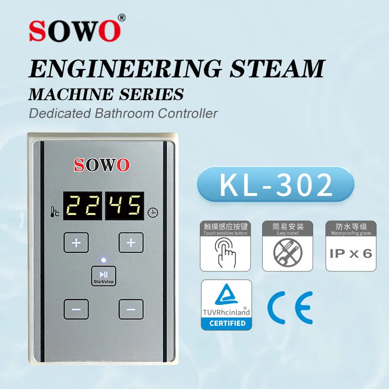 Steam bath generator 4.5KW to 15KW KL-302 Control Panel For Commercial Use Smart Customized Engineering steam machine series