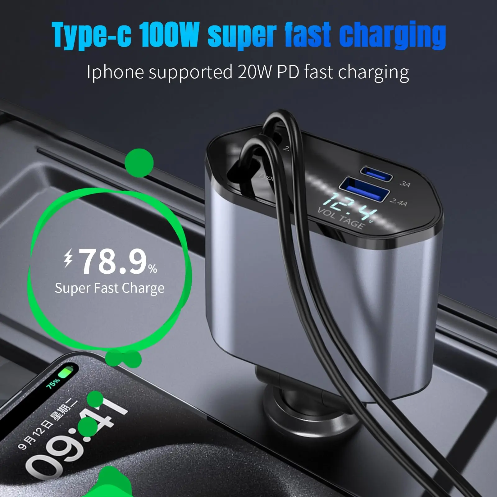 Retractable Car Charger 4 in 1 Fast Charge USB C Car Charger Adapter with 80cm Retractable Cord Cable 100W 120W Car Charger