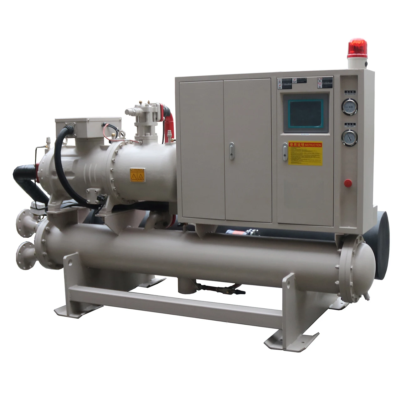 High Productivity Water Cooler Machine Chillers Screw Water Chiller For Plastic Factory