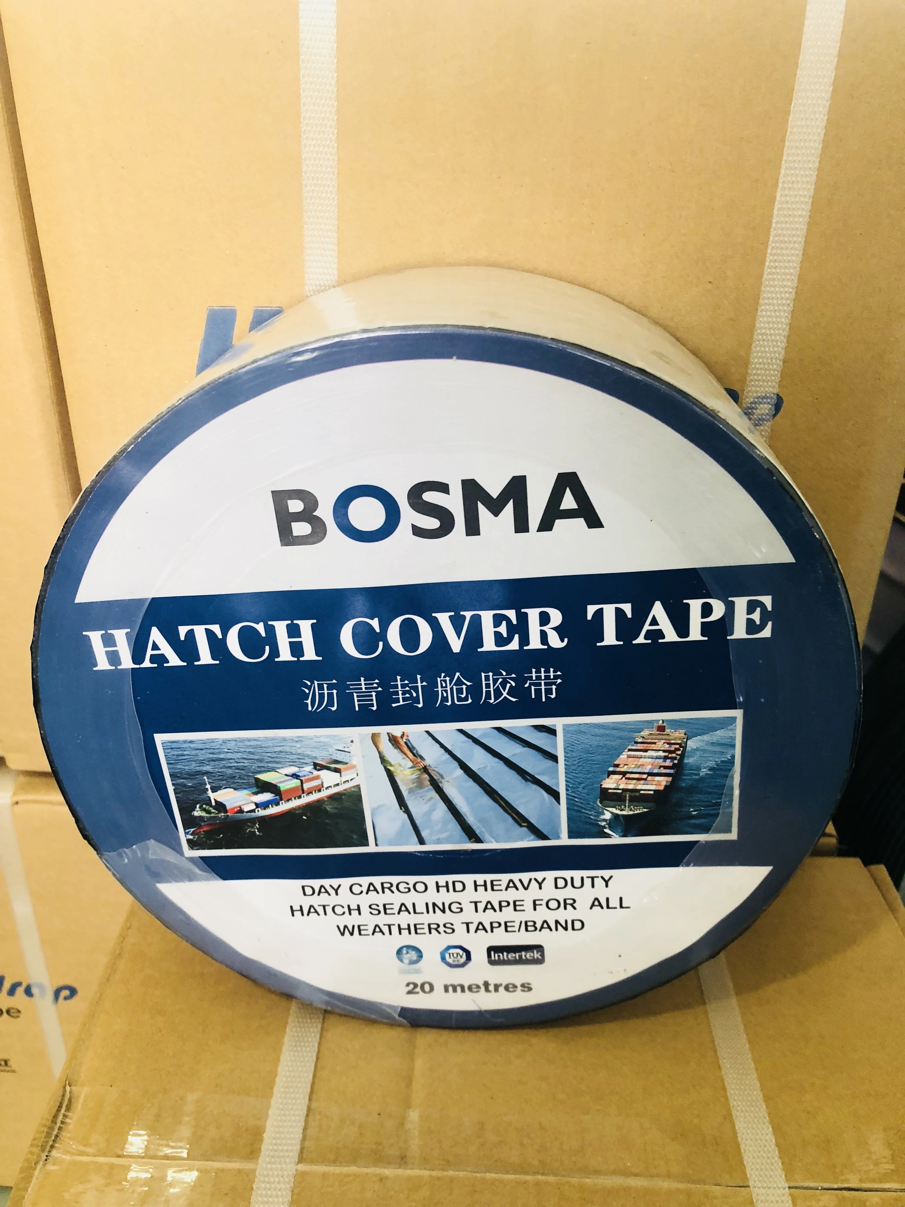 factory supply good price 1.5mm and 2.0mm by 20m/18m length  Decking bitumen Joist Tape Flashing hatch cover Tape for ship