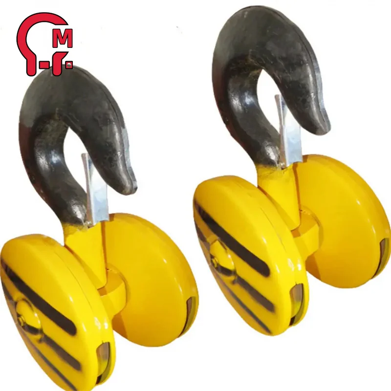 HLM free sample ISO certification electric chain hoist crane lifting hook with good quality