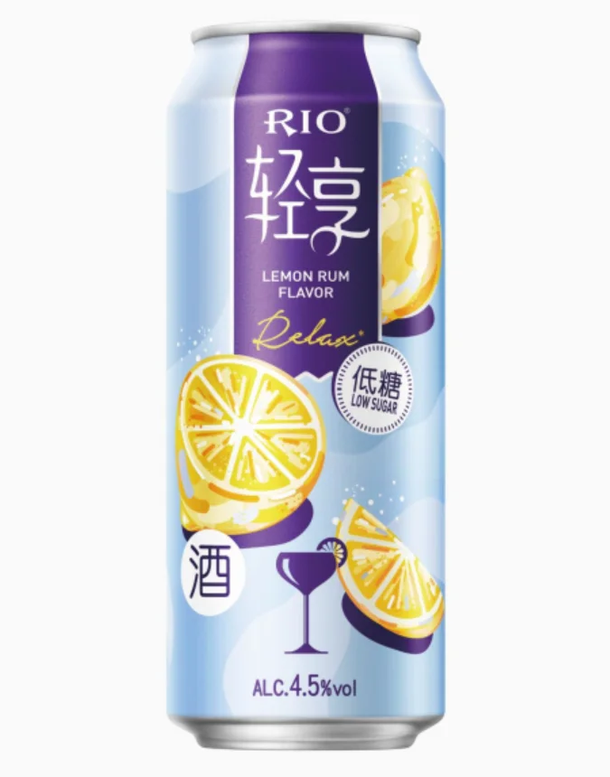 2022 New hot product RIO premade cocktail fruit drink wine 5% Vol White lemon rum flavored with low sugar Alc.5%vol Net.500ml