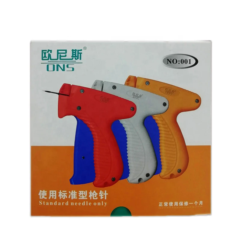 BRIC Regular Standard Clothing Garment Price Label Tag Attaching Tagging Gun