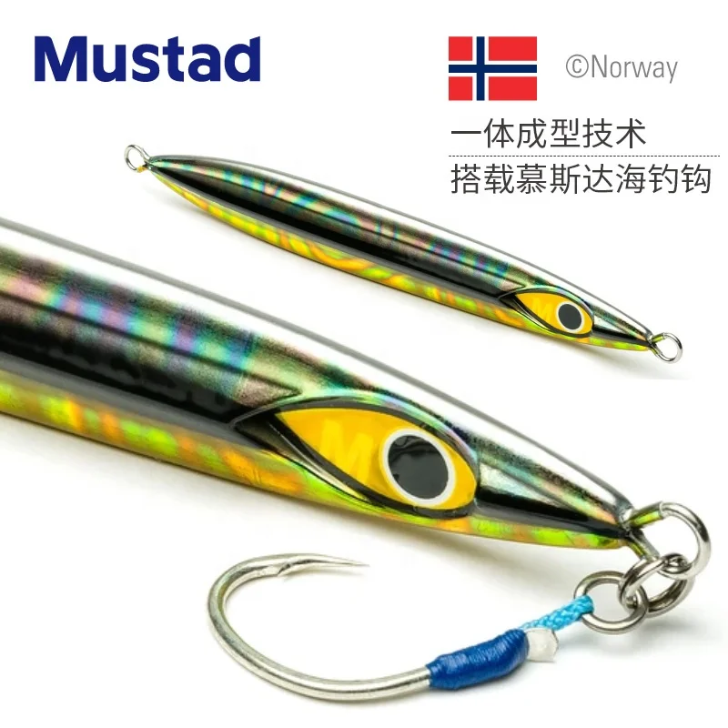 200g 250gram 300g 400g 500g saltwater metal lead slow jigging lure fishing jig lures