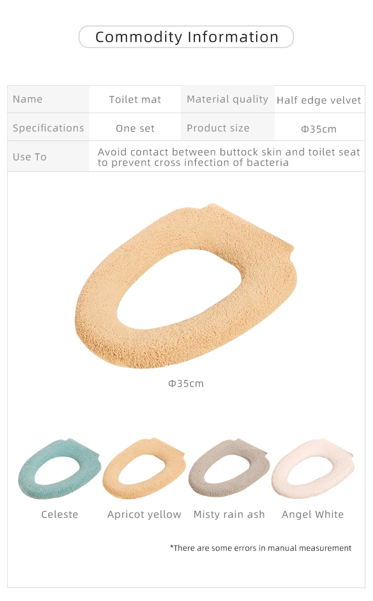 High Quality Acrylic Knitted Toilet Seat Cushion Thickened Cover and Mat