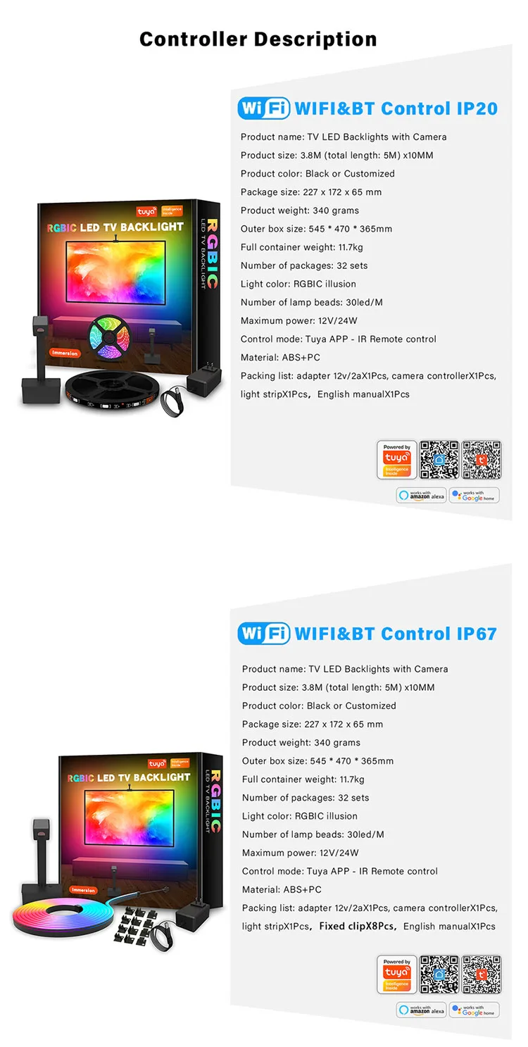 Smart TV Backlight (1)