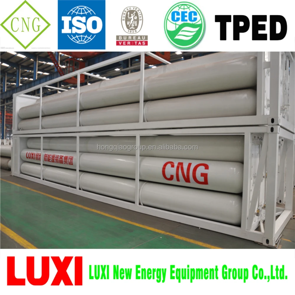 Мобильный грузовой прицеп для перевозки природного газа