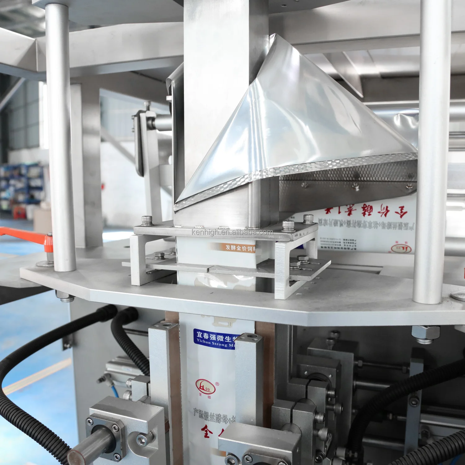 China Supplier Potato Starch Dry Spice Powder Ground Coffee Stand-up Pouch Quad Seal Packaging Machine