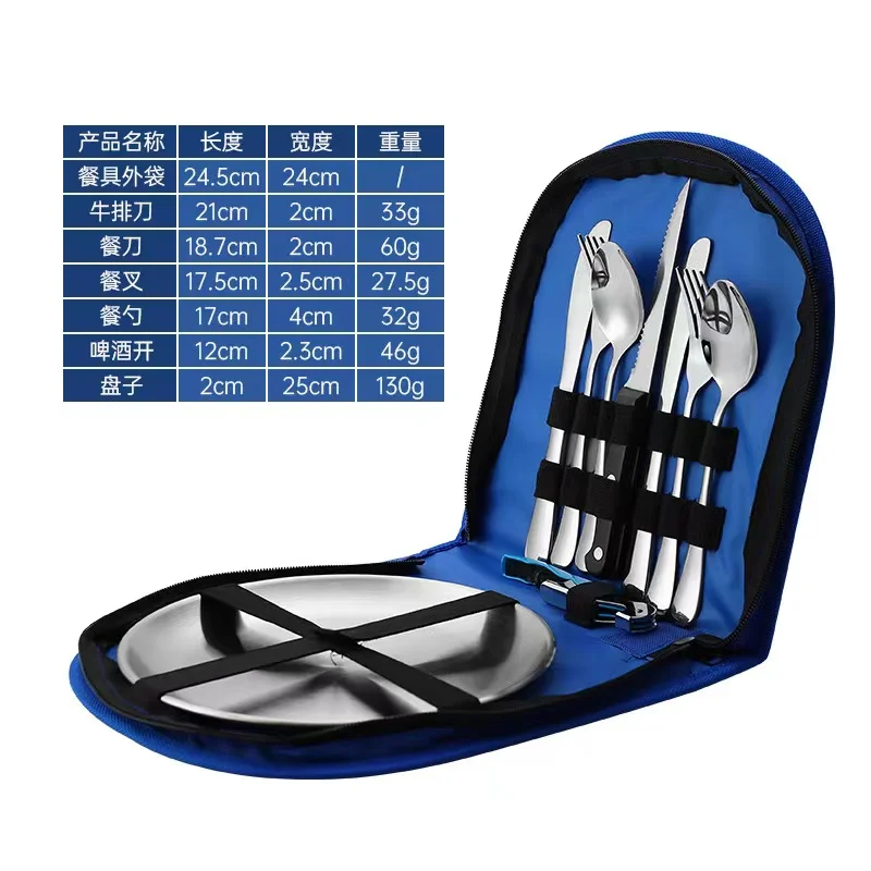 Outdoor Camping Portable Cutlery Set Stainless Steel Knife fork spoon Travel Flatware Utensils Set