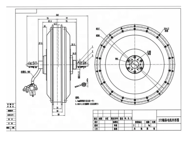 72V 8000W Rear Wheel Direct Drive Hub Motor QS273 V3 72V 8000W Ebike Kit 150mm Dropout Motorcycle Electric Bike Motor Wheel