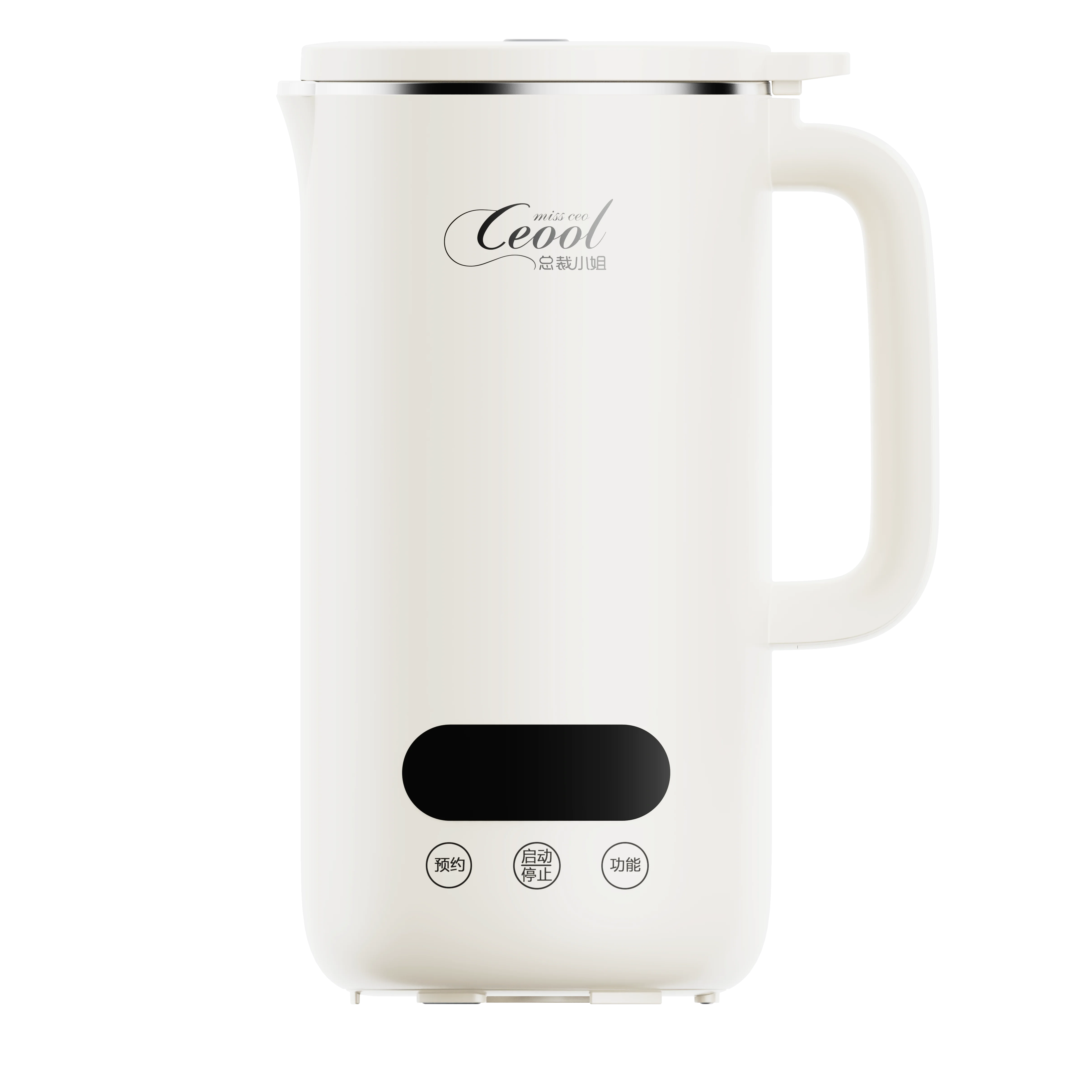 CEOOL Portable Mini Automatic Multi Soya Milk Making Machine Hot Soybean Commercial Food Processor Mixer