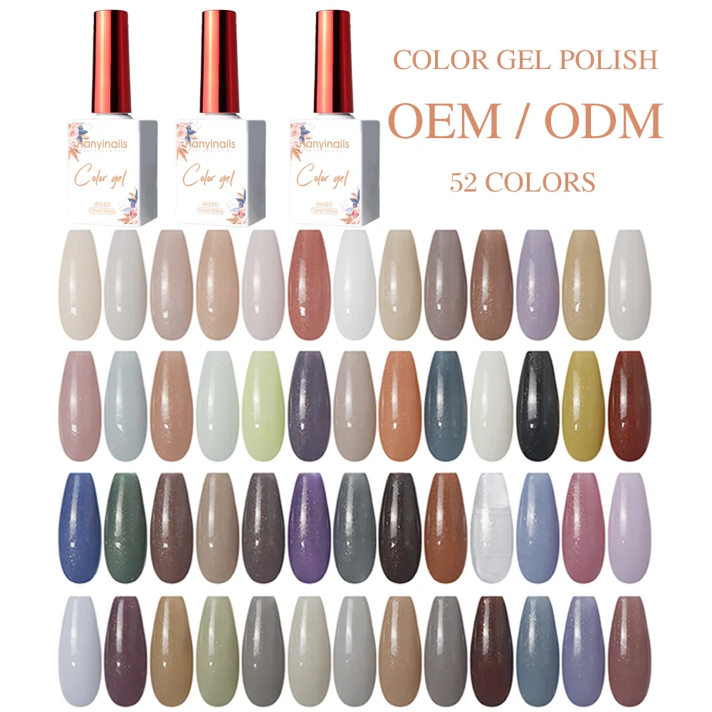Nail Supplies Suppliers Private Label Gel Polish OEM Bottle Soak Off UV Nail Gel Polish Wholesale 52 Colors Beauty Nail