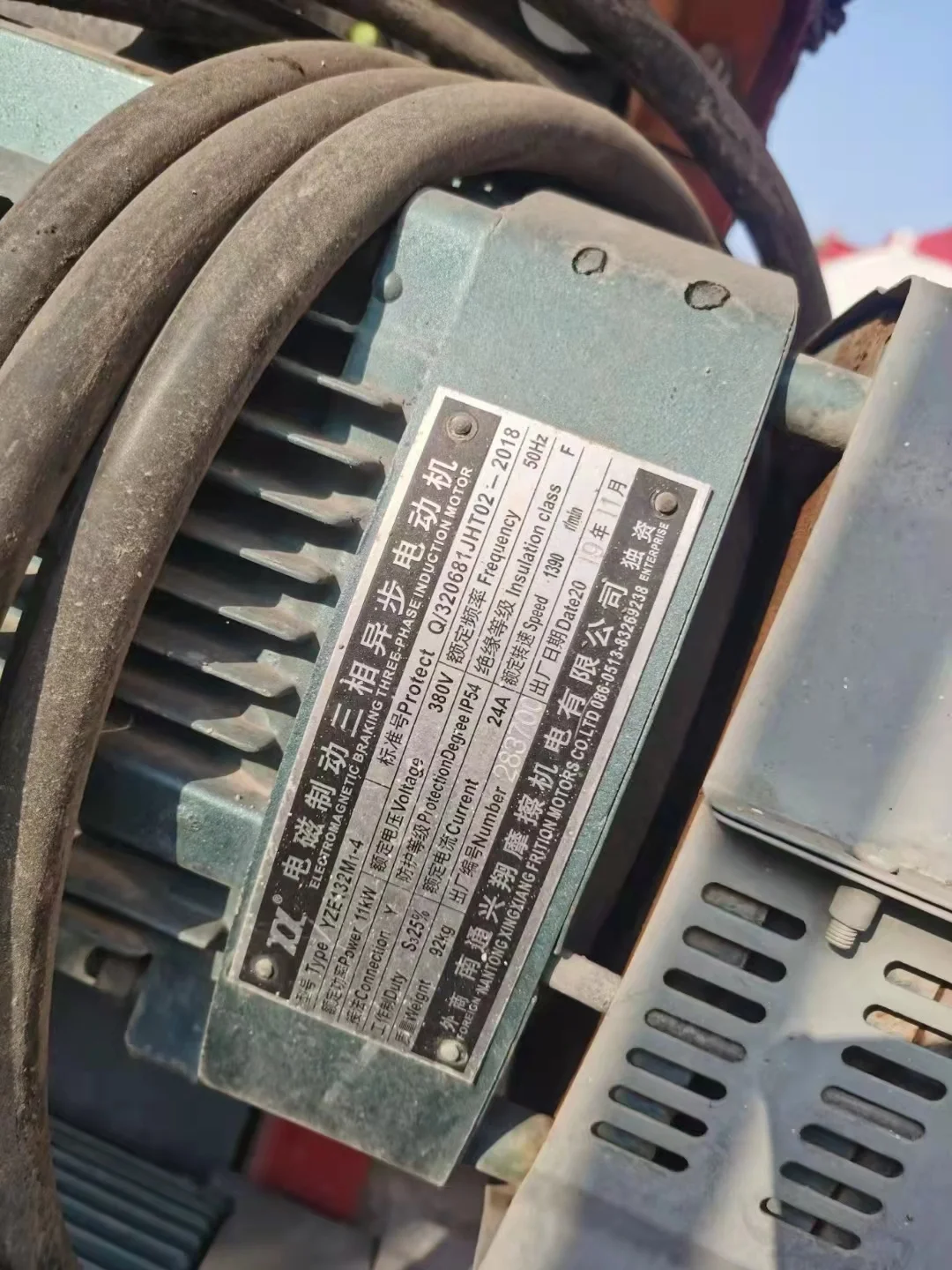 Used construction elevator  second hand construction hoist