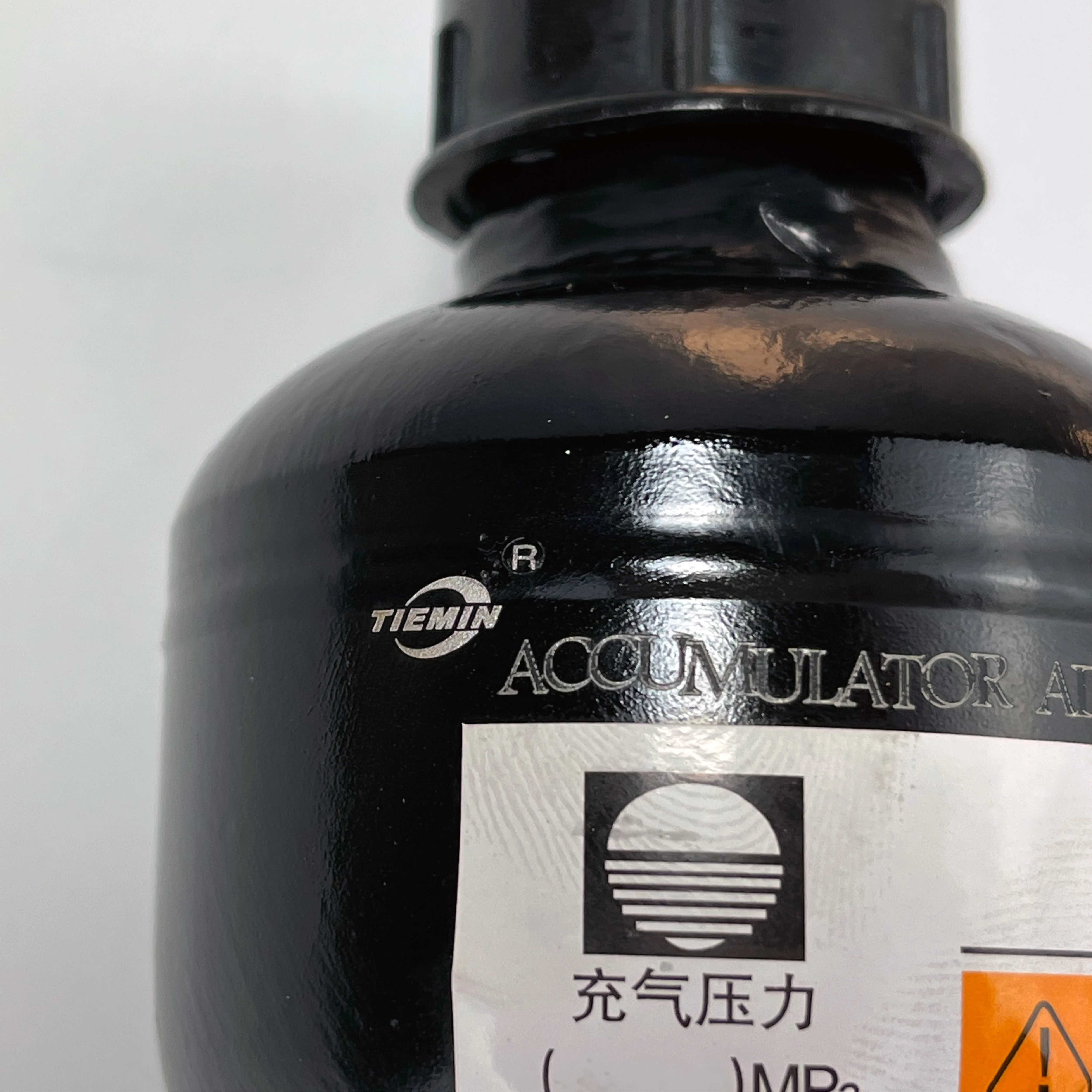 Hot selling Diaphragm accumulator GXQ-0.75L 21Mpa 25Mpa 33Mpa carbon steel/stainless steel