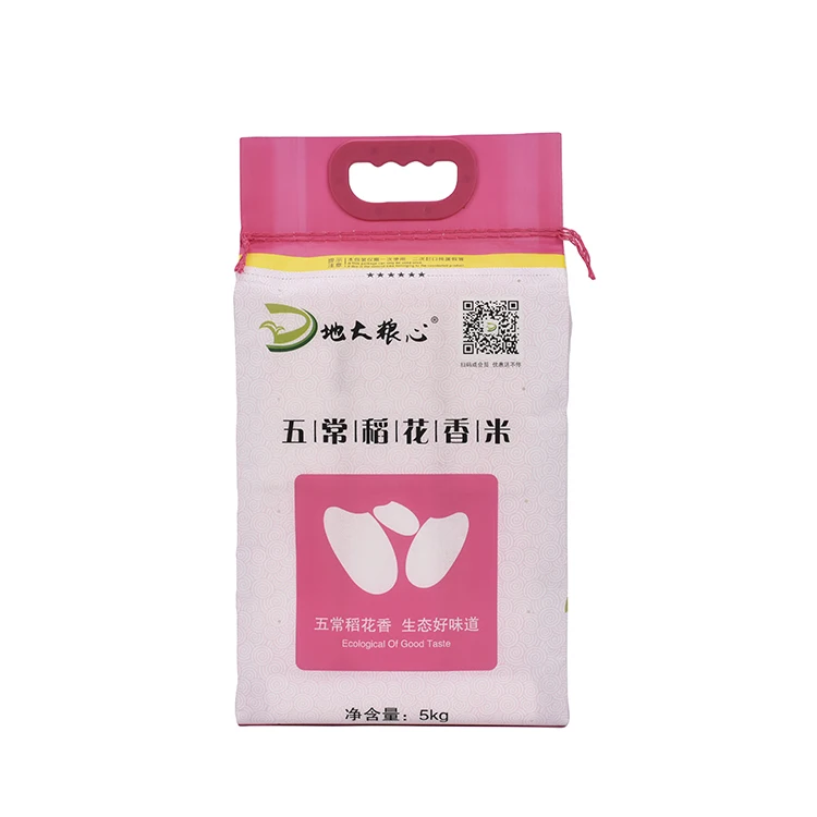 
Wholesale Factory Price Food Packaging Supplies 5Kg Rice Pouch Bag 