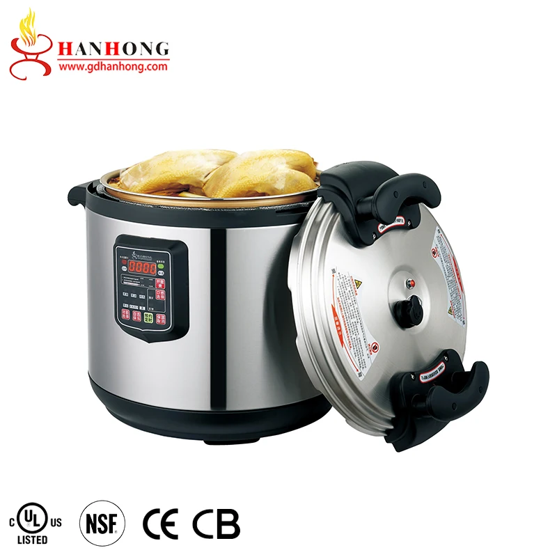 Hanhong 17L 21L 25L 33L 45L 55L 65 L Коммерческая