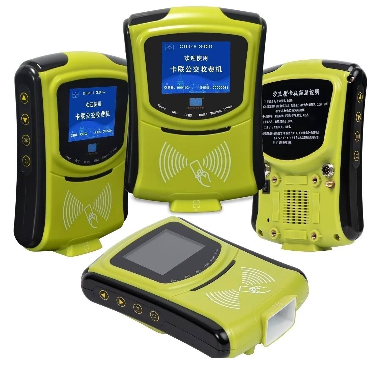 Factory gym pos 4G pos terminal card payment machine with mifare desfire reader writer