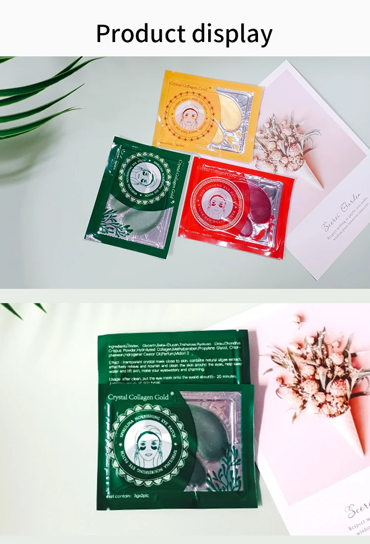 Eyes Care Nourishing Wrinkles Remover  Reduce Dark Circles Custom Gel Collagen Under Eye Eye Patch