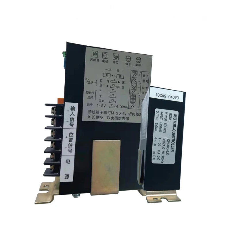 CPA100-22 Electronic Intelligent Control Module Electric Controller