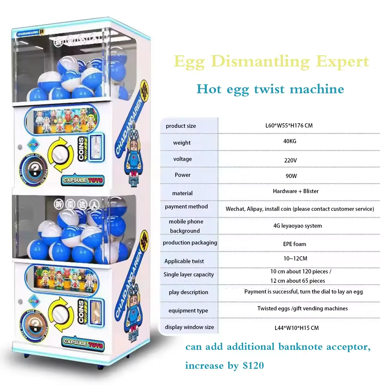 Hight Quality Electronic Coin Operated Double-layer Kids Gumball Capsule Gashapon Machine Toy Vending Machine