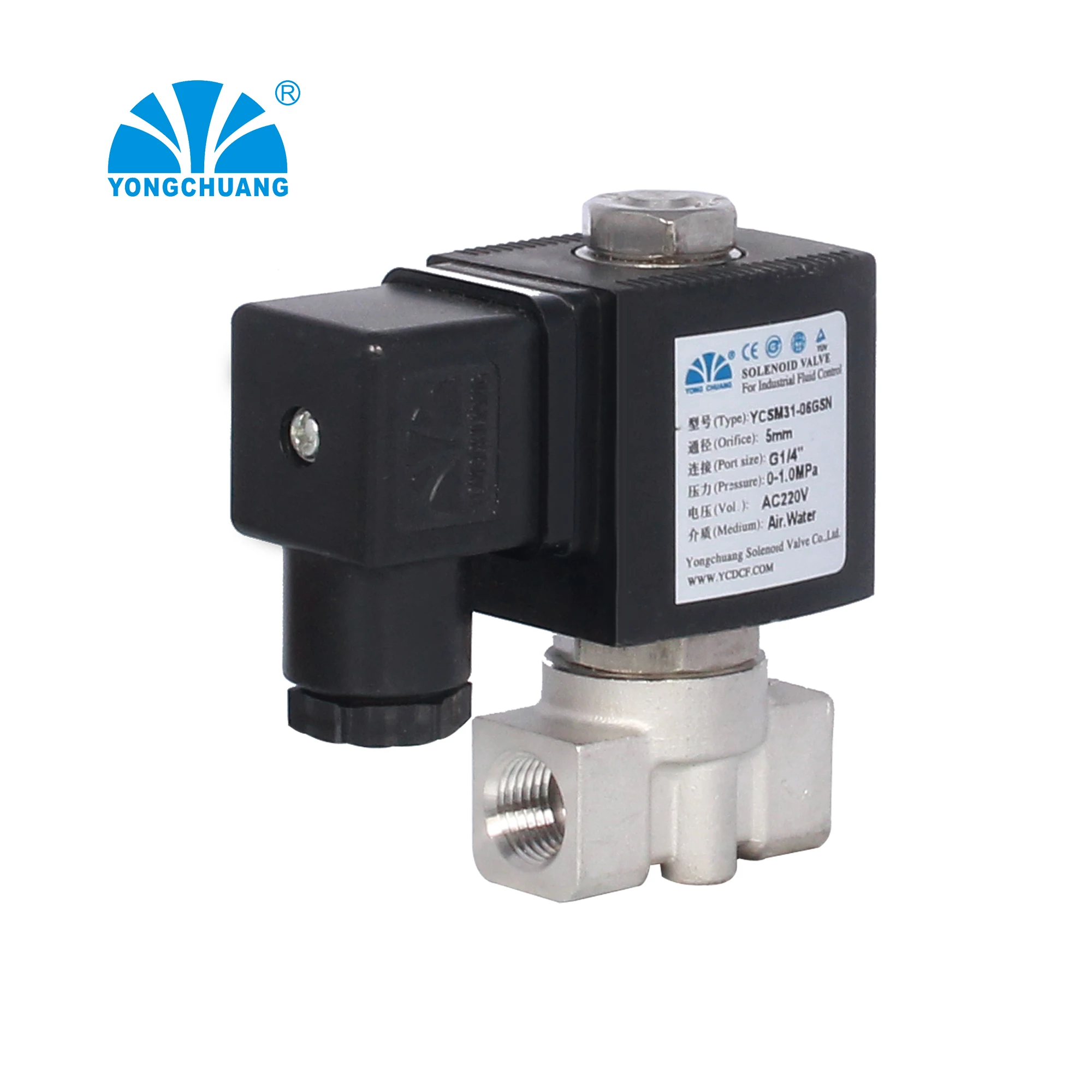 Yongchuang YCSM31 CE approved Brass stainless steel water direct acting solenoid valve 12v 24v dc