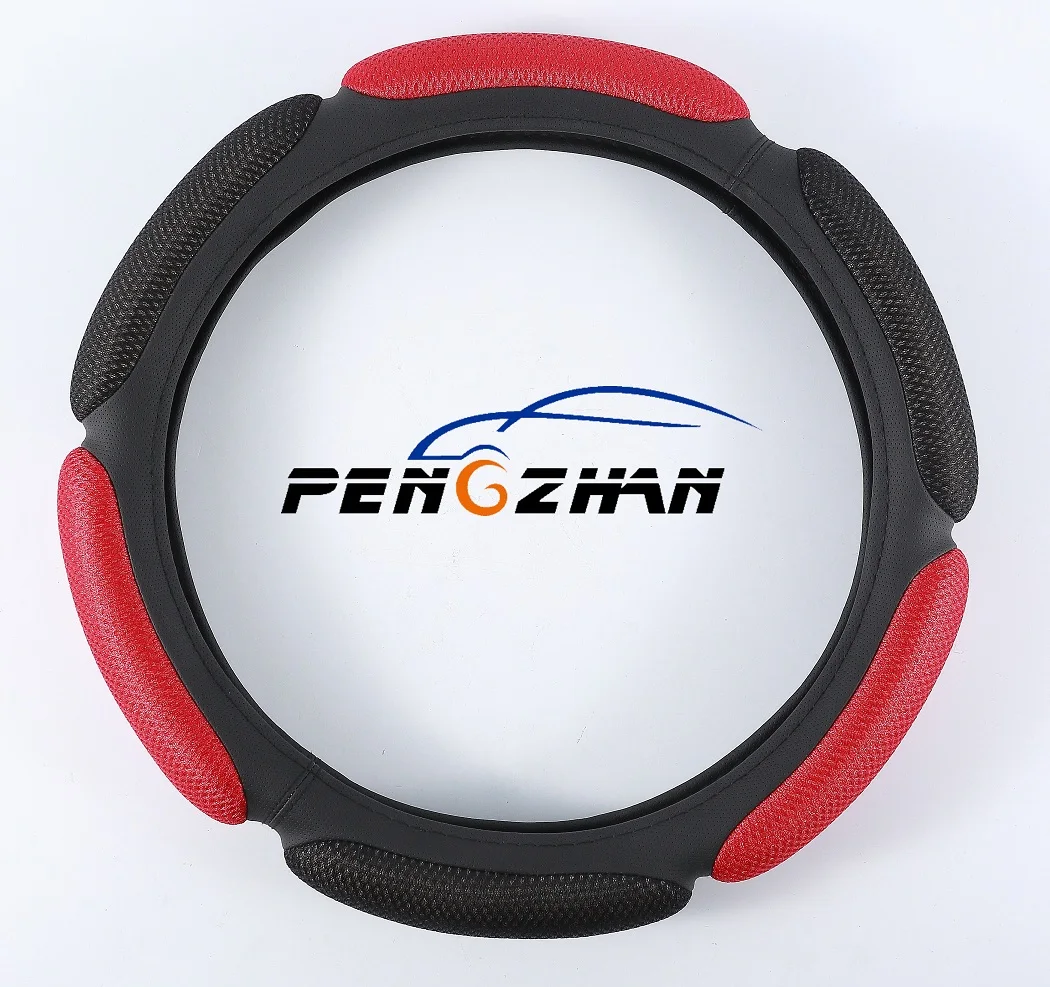 (PZ 7004) 38*8.2cm Grey Driving Steering Wheel Covers