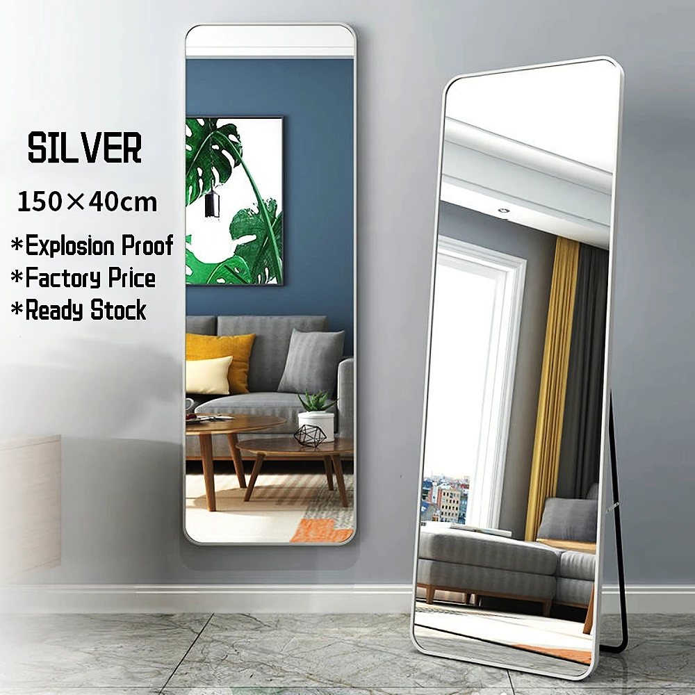 New Design Aluminum Frame Full Body Mirror, Dressing, Floor To Tloor Mirror, Household Wall Mounted And Bathroom Mirror