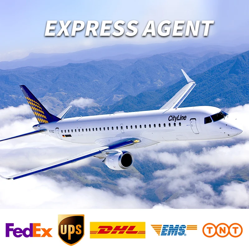 Международная Быстрая доставка DHL UPS FedEx express от двери до двери, грузовой агент из Китая в США