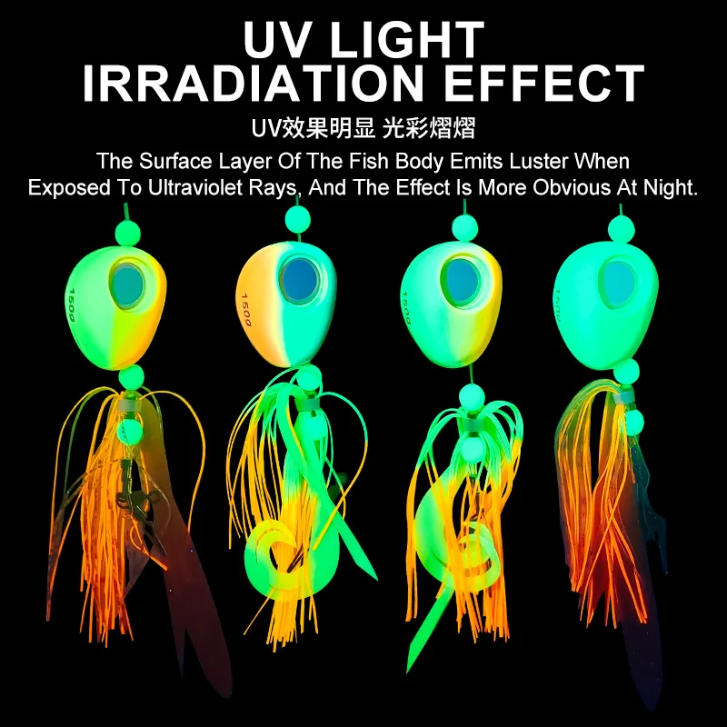 TEASER J145 150g 200g 250g 300g metal slow jig head with rubber skirts and assist hooks luminous glow lead jigging lure