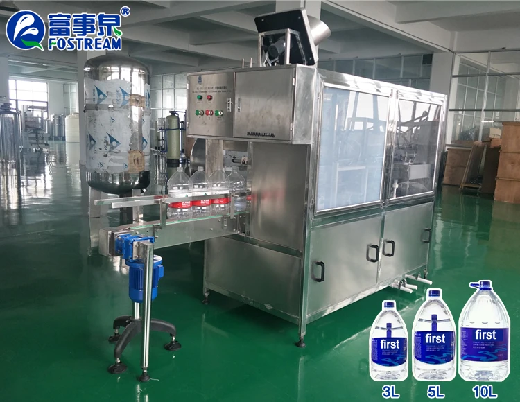 A to Z Full Automatic Complete Small Scale Drinking Mineral Water Bottling Line