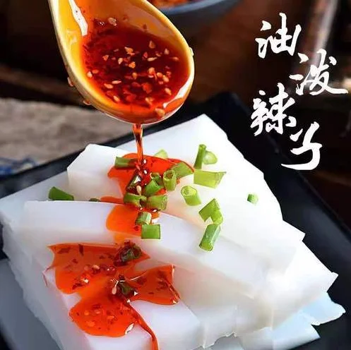 Red Chili Sauce Made of Red Pepper and Vegetable Oil Sauce for Seasoning