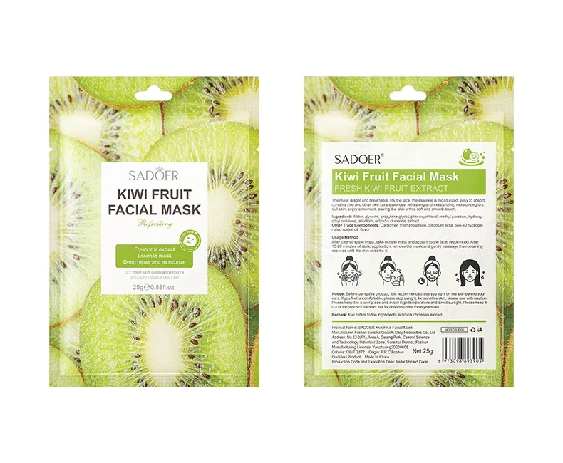 face mask sheet with logo Skincare Face Maskss Ordinary Skin Care Beauty Products Facial Face Sheet Mask manufacturer