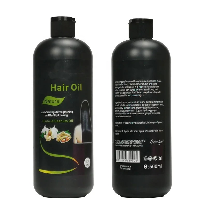 High Quality Hair Lotion Daily Hair Moisturizing Lotion For Damage Hair Oil