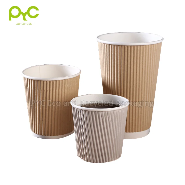 Factory Direct Plain Milk Tea Water Kraft Paper Drink Cup Double Layer Corrugated Disposable Ripple Paper Coffee Cups