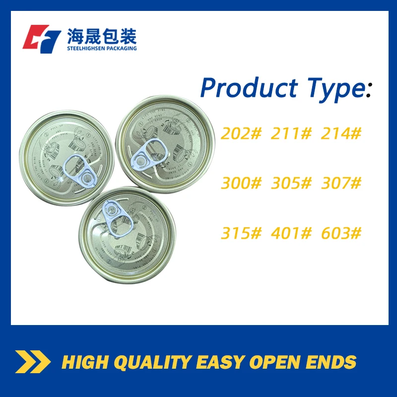 Prime TFS Easy Open End Lids Full Aperture Round  305# 80.3mm EOE