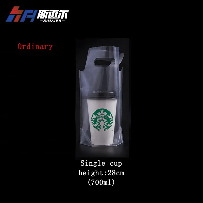 Popular Cheap Drinking Take Out Plastic Bag Milk Tea Cup Packaging Bag