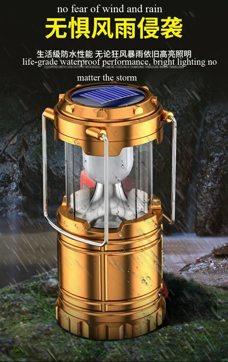 solar portable lantern 8.jpg