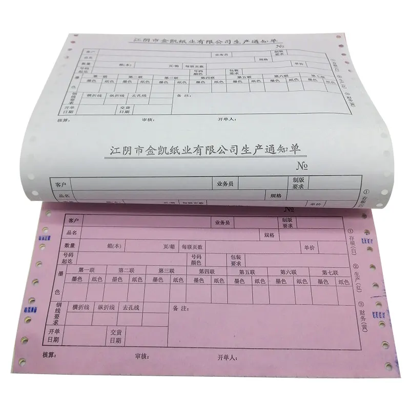 Custom Printing receipt Continuous Carbonless Computer Copy paper invoice book