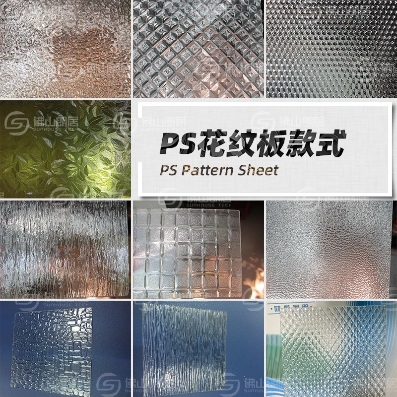 Popular Design Prismatic PS Sheet