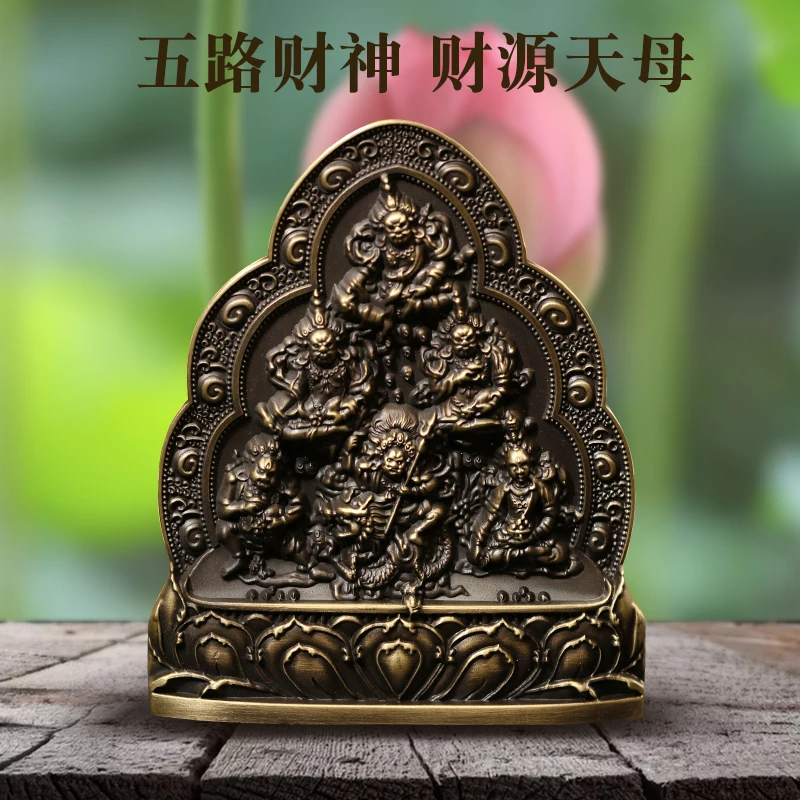 God of wealth, fengshui water fountain fortune god figurine gifts crafts