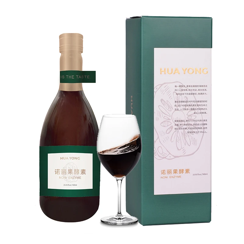 
Hainan huayong sinonovase 500ml/bottle Nori juice Nori dried fruit Cure nori juice bottle 