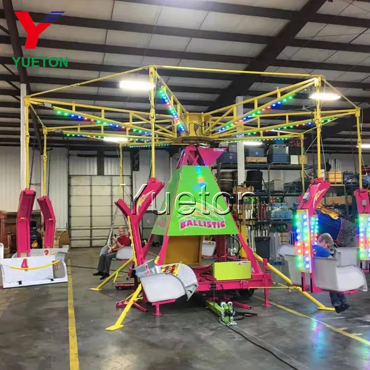 Carnival Ride Portable Swing Flying Chair Ride