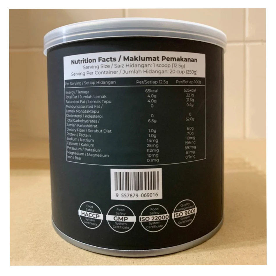 Высококачественный мгновенный кофе без сахара Caffe de Ora, благословенный порошок MCT улучшает здоровье мозга