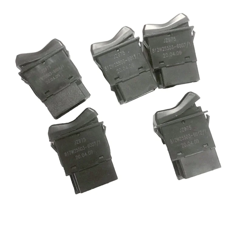 SINOTRUK HOWO T7H SITRAK C7H C5H central control rocker switch