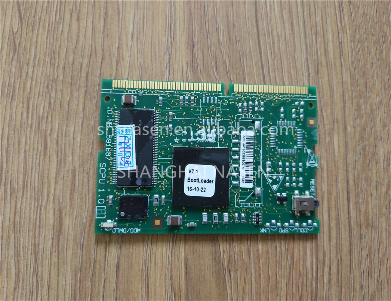 Плата лифта SCPU 1.Q ID.NR.