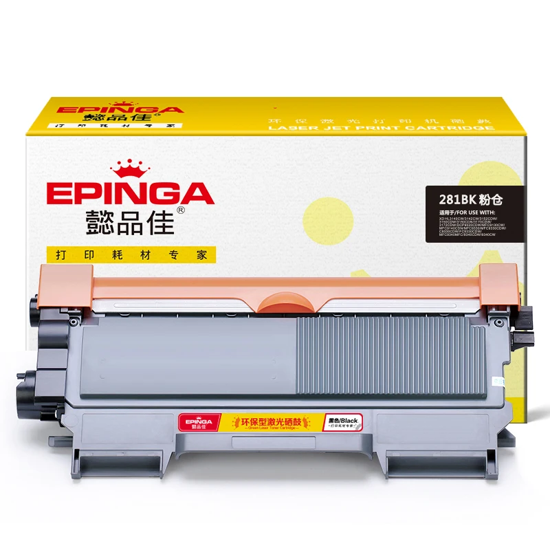 Good Price Higher Quality Practical Economy Premium Toner Cartridge High Quality Compatible Copier Toner Cartridge