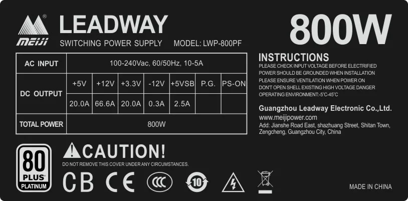 High Quality New Meiji rated 800W platinum full mode computer power supply (double 8pin/ leakage monitoring / full voltage)