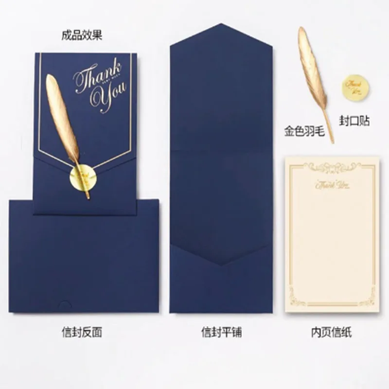 Small Customized Art Paper Envelope with Matt Lamination Surface High Quality Printing Fast Delivery from Factory Supplier